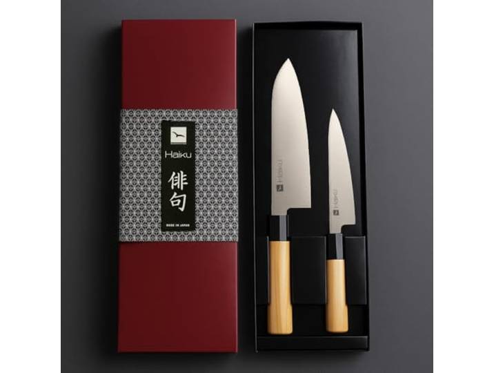 Haiku Messerset, Santoku + kleines Kochmesser, HSET1