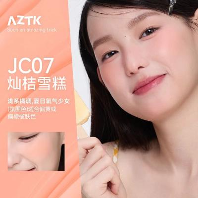 Uplifted Finds AZTK Liquid Blush JC04 Long Lasting Moisturizing Cheek Color jc07