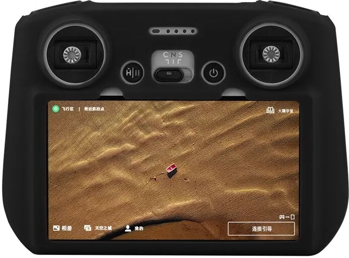 INF Housse de protection en silicone pour DJI Mini 3 Pro RC