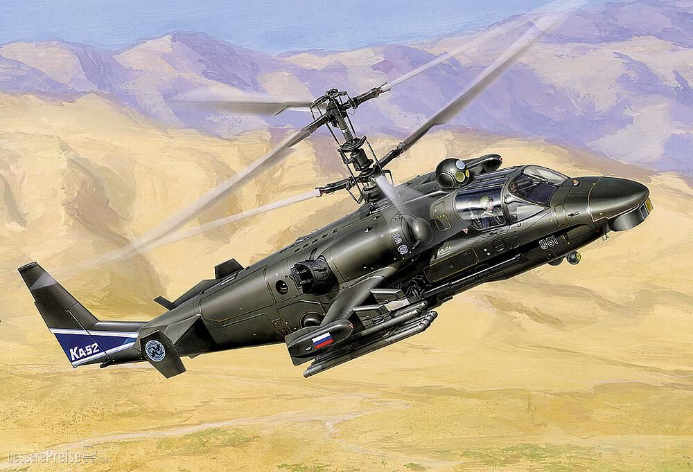 Zvezda 927224