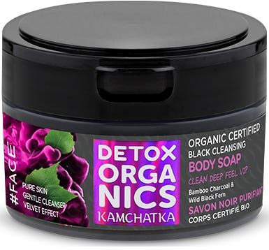 NATURA SIBERICA Jabón Corporal Limpiador Negro Bio 200 ml