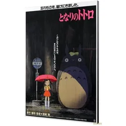 Semic, Bilder, Mon voisin Totoro tableau en bois Totoro 35 x 50 cm (35 x 50 cm)