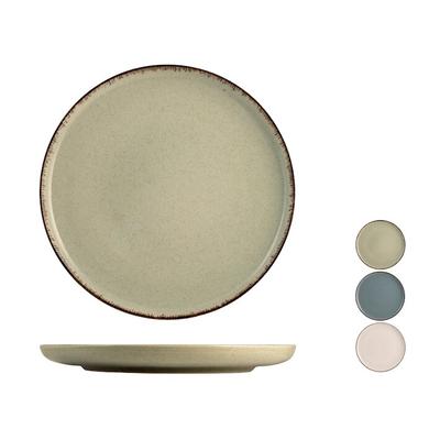 4er Set Pearl Essteller 27 cm