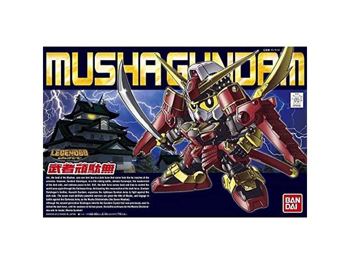 GUNDAM - BB373 Musha Gundam - Model Kit