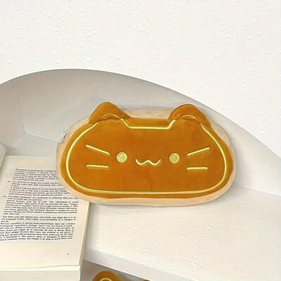 Uplift Treasures Cute Caramel Cat Plush Pencil Case Large Capacity yellow (1 Pc)
