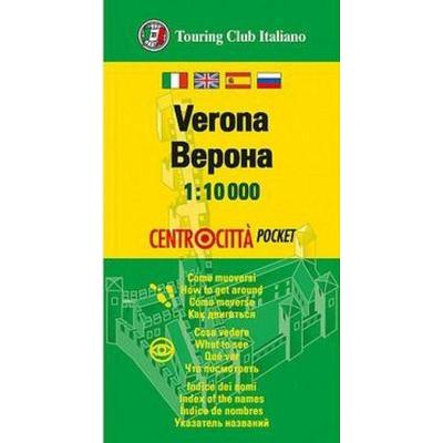 Verona 1:12.000, Karte von , Touring