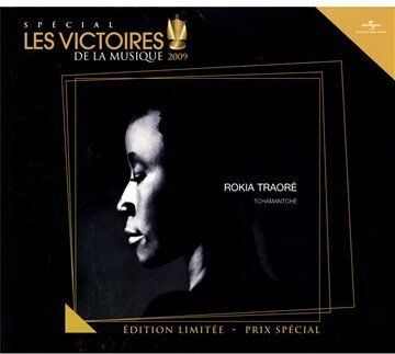 Traore' Rokia - Tchamantche - Preis vom 17.10.2026 19:25:27 h