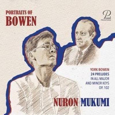 Klavierwerke - Nuron Mukumi, CD