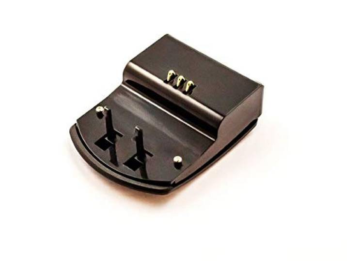 AccuCell Nieuwe oplader voor Samsung SLB-1137C