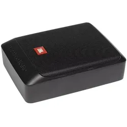 JBL BassPro NANO Subwoofer | Jetzt online kaufen