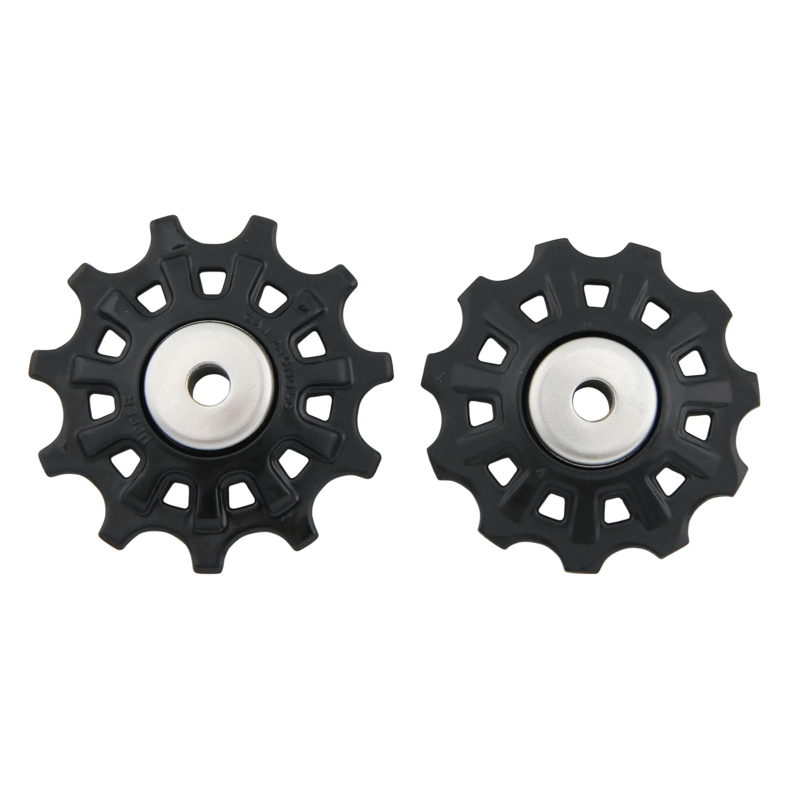 Campagnolo Record (708061)