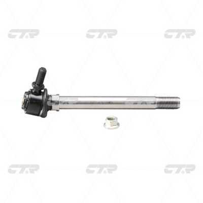 CTR Stange/Strebe, Stabilisator CLKK-9 Vorderachse