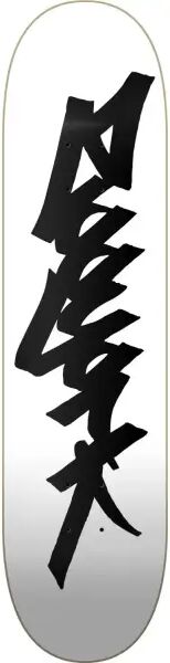 Skateboard Deck Zoo York Classic Tag (8" - Weiß)