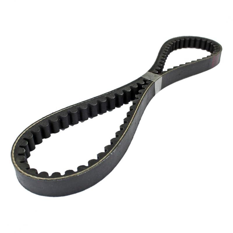 Courroie Gates Yamaha X-MAX 125 2006-20