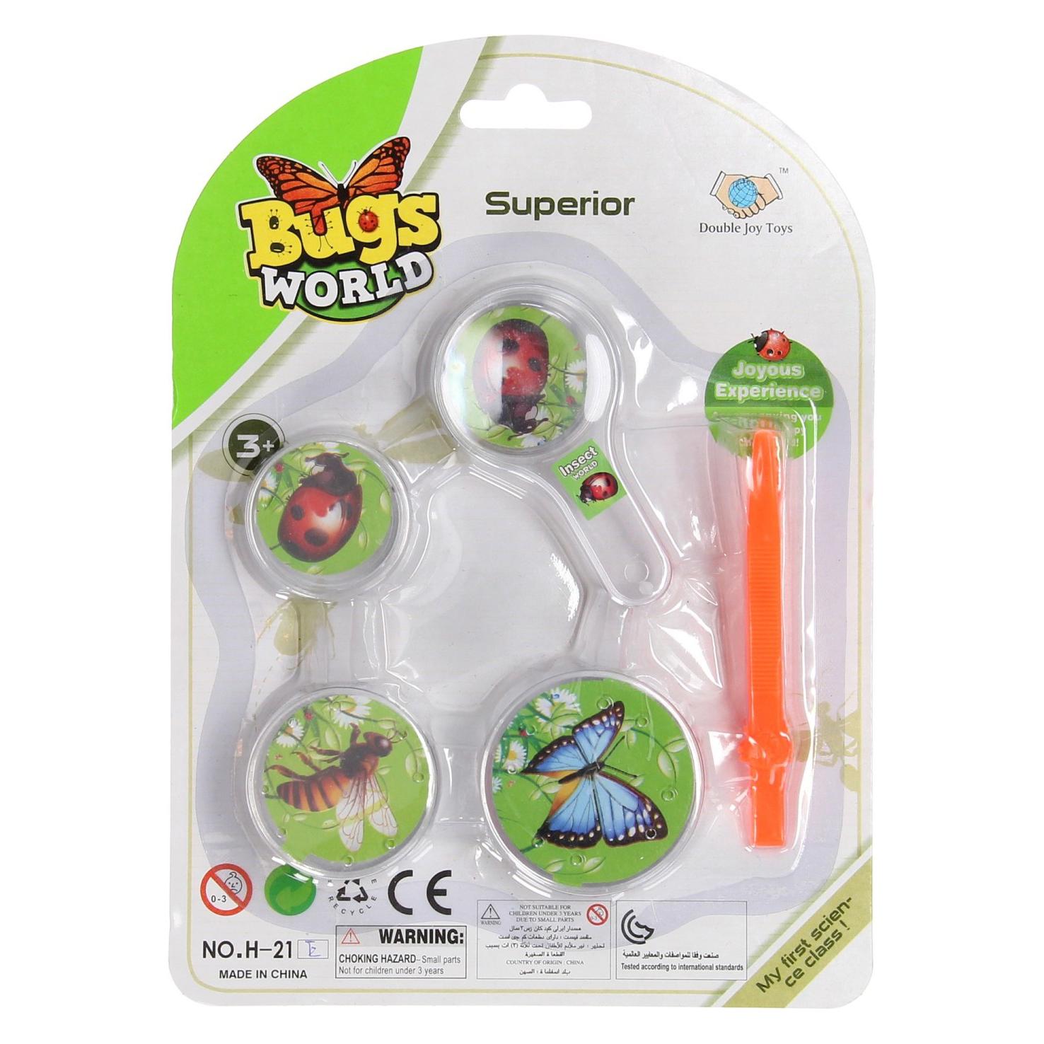 Bugs World Insekten Beobachtungsset, 5dlg (21207961)