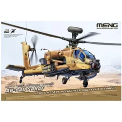Meng-Model AH-64D Saraf Heavy Attack Helicopter (Israeli Air Force)