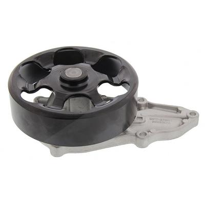 Mapco Wasserpumpe [Hersteller-Nr. 21519] für Honda