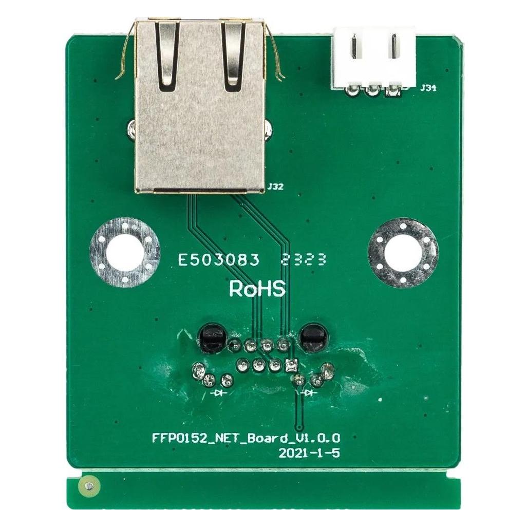 FlashForge Guider3 Plus/Ultra Pcba Ethernet Board (Ersatzteile) (30002092002)