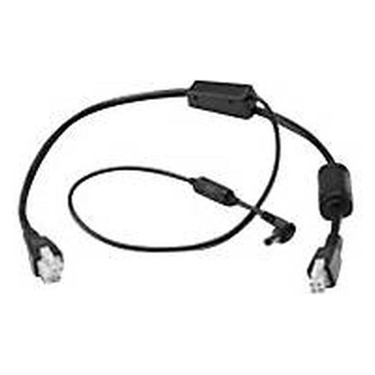 Zebra DC "Y" Cable - Stromkabel - für TC25 (CBL-DC-379A1-01)
