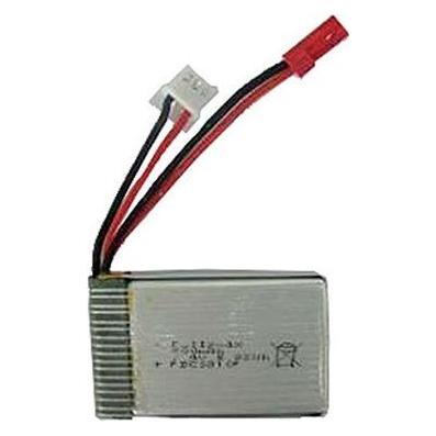 Wittmax lithium battery (V262-15)