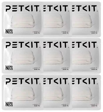 Uplift Treasures PETKIT N50 Odor Eliminator Cubes For PURA MAX 3pack(9pcs)