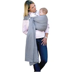 AMAZONAS Ring Sling Tragetuch, grau