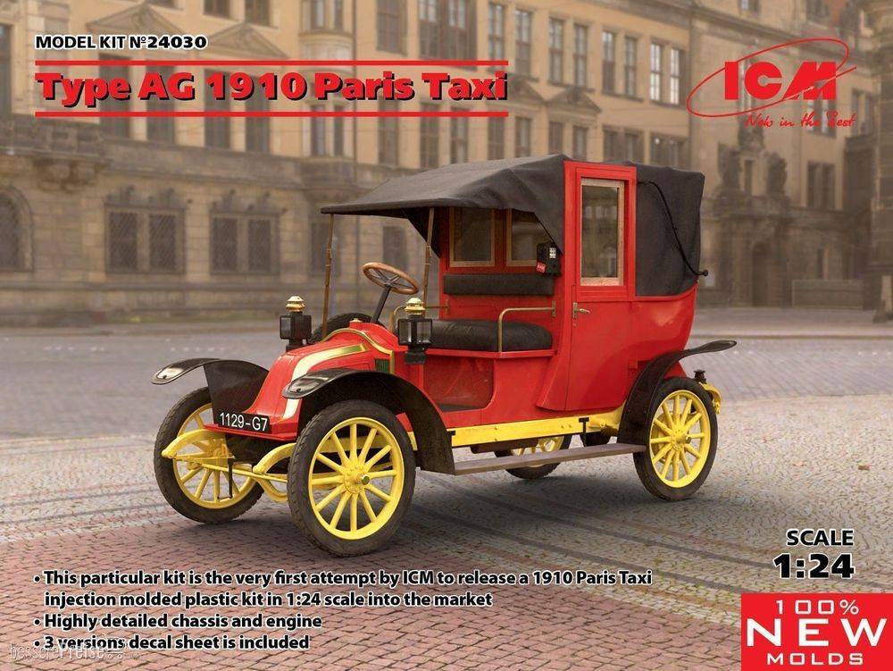 ICM 24030