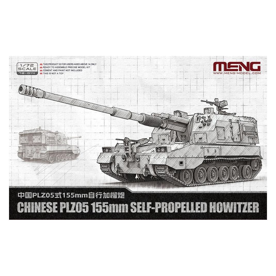 Meng-Model Chinese PLZ05 155mm Self-Propelled Howitzer (72-014)