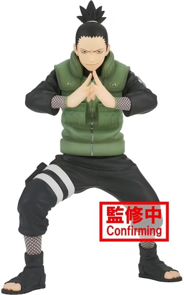 Banpresto Figura Naruto Shippuden Shikamaru Nara Talla Única Unisex