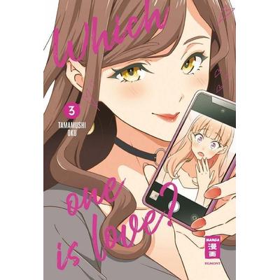 Which One Is Love? 03, Taschenbuch von Tamamushi Oku, Egmont Manga, 978-3-7555-0494-8