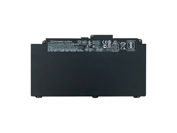 DLH HERD4110-B038Q2, Batterie, HP, ProBook 640 G4 / ProBook 645 G4 / ProBook 650 G4 / ProBook 640 G5 / ProBook 650 G5