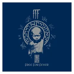 Free for Fever, Schallplatten