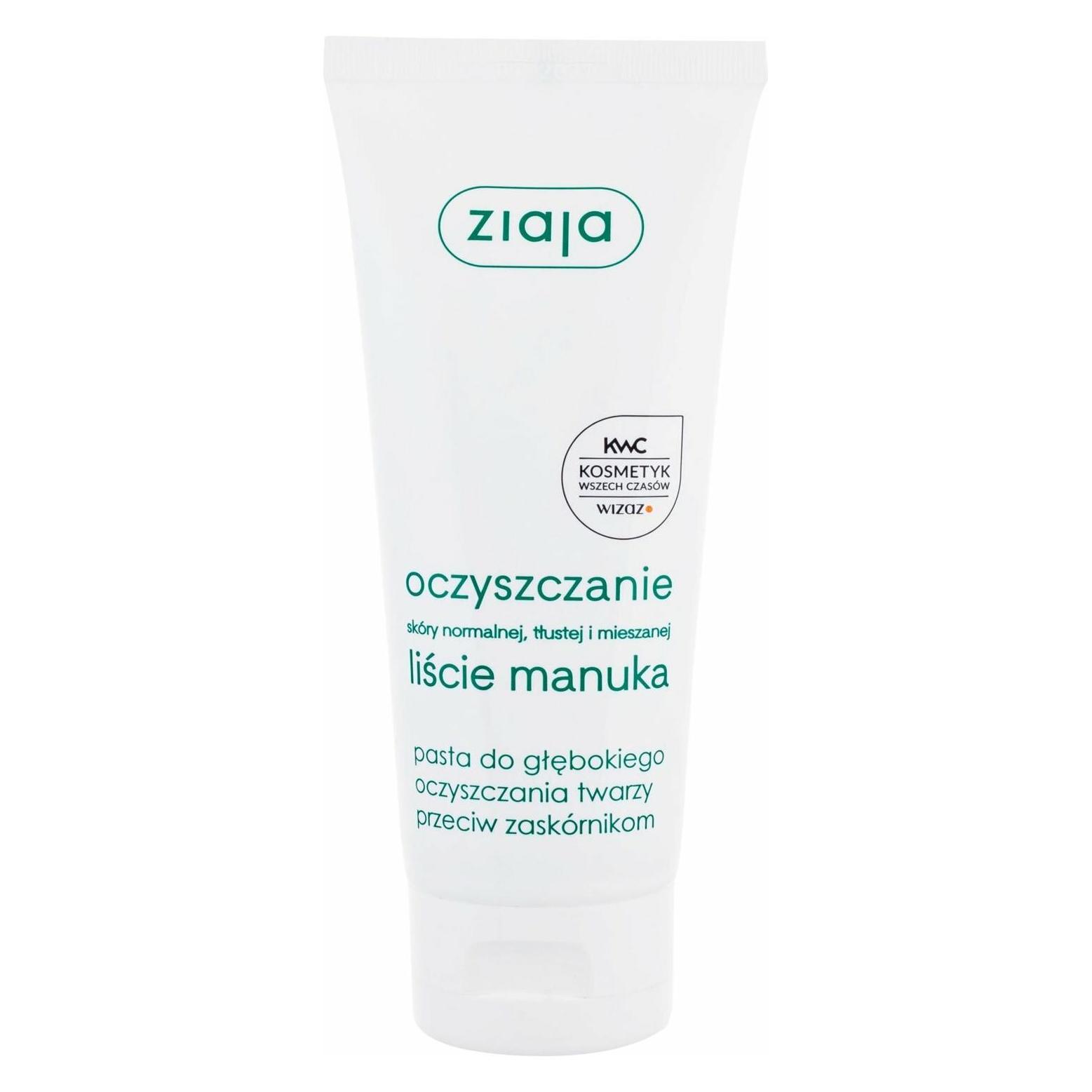 Ziaja Peeling Paste Deep Cleansing Manuka Tree Purifying 75 Ml (Reinigungspeeling, 75 ml) (85223)