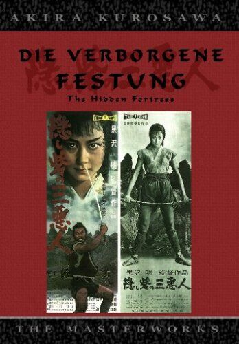 Akira Kurosawa - Akira Kurosawa's The Hidden Fortress -Die Verborgene Festung - Preis vom 09.10.2026 07:28:09 h