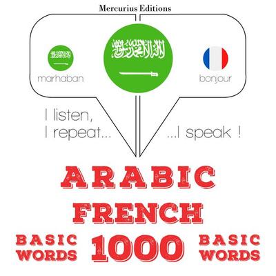 1000 essential words in French - JM Gardner, Audio, 9782821135758