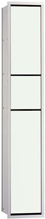 Emco Asis Unterputz WC Modul 976027470 aluminium/optiwhite, 964 mm