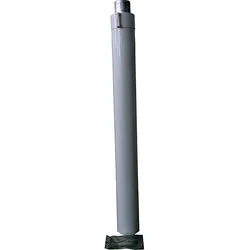 Wolf Luft-/Abgasrohr DN63/96 L:912mm 2600126 weiß