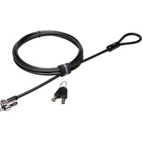 MS 2.0 Keyed Lock, Sicherheit schwarz