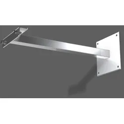 RZB Wandausleger 982058.000