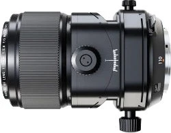 Fujifilm Fujinon GF 110mm f/5.6 TILT SHIFT