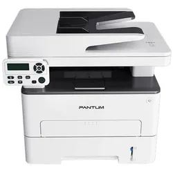 Pantum M7100DW - Laserdrucker