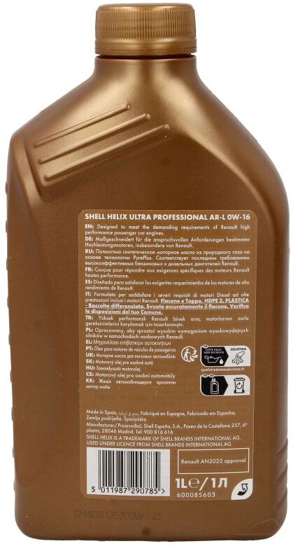 Motoröl SHELL 550075282 Helix Professional Ultra AR-L 0W16 1L