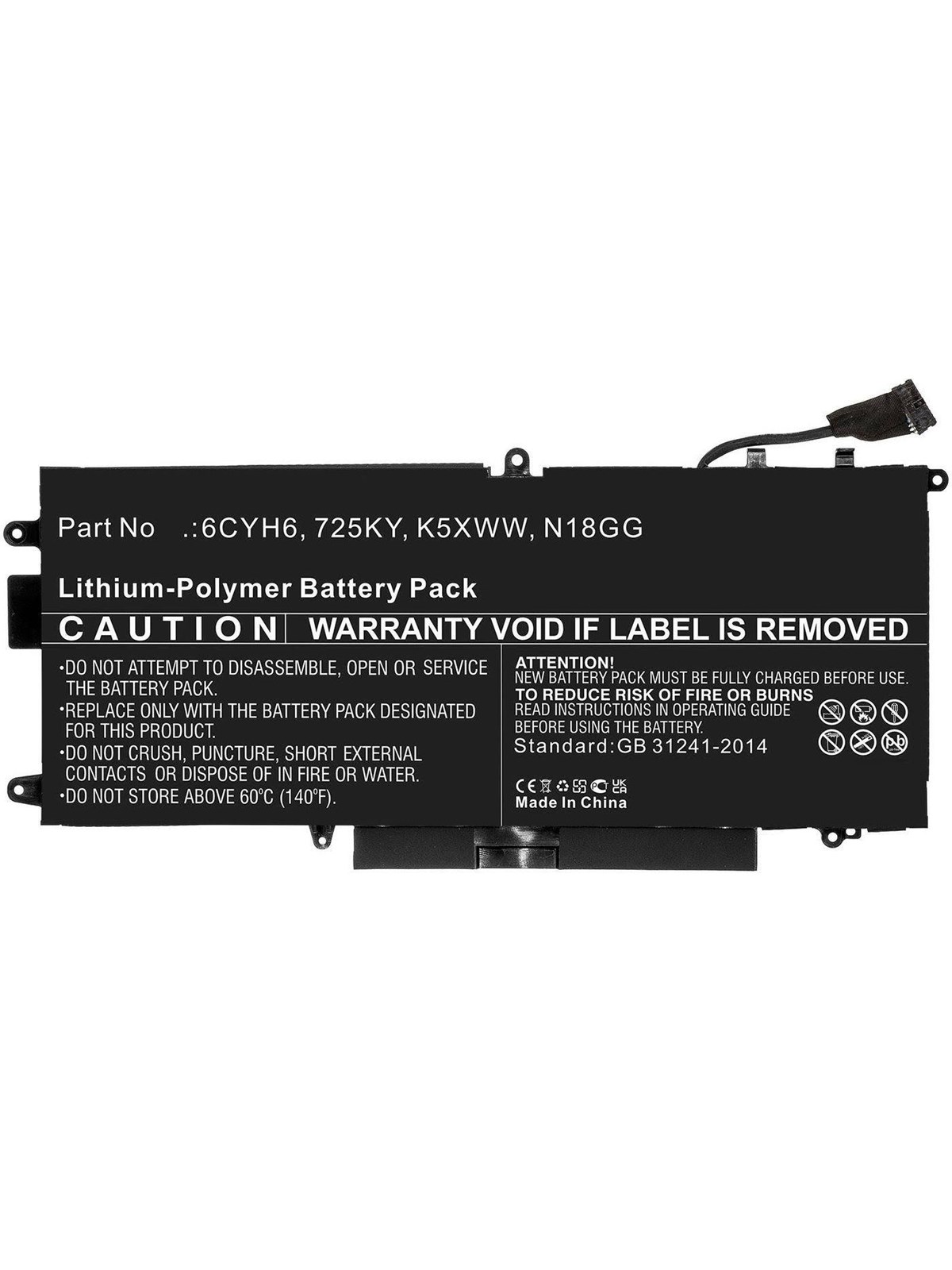 CoreParts MBXDE-BA0186 laptop spare part