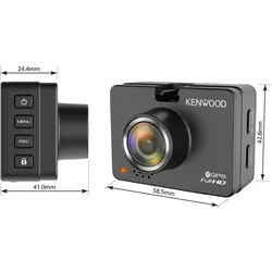 Kenwood DRV-A310W (Eingebautes Display, GPS-Empfänger, Full HD), Dashcam, Grau, Schwarz