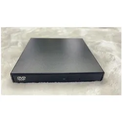 CoreParts DVD RW External Drive (DVD Brenner), Optisches Laufwerk, Silber