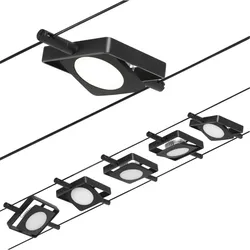 Paulmann, Zubehör Beleuchtung, Wire System MacLED