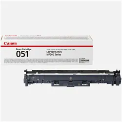 Canon 2170C001 - Bildtrommel