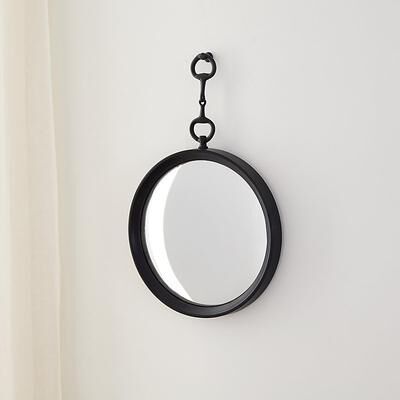 Carson Kressley Snaffle Bit Mirror - Ballard Designs