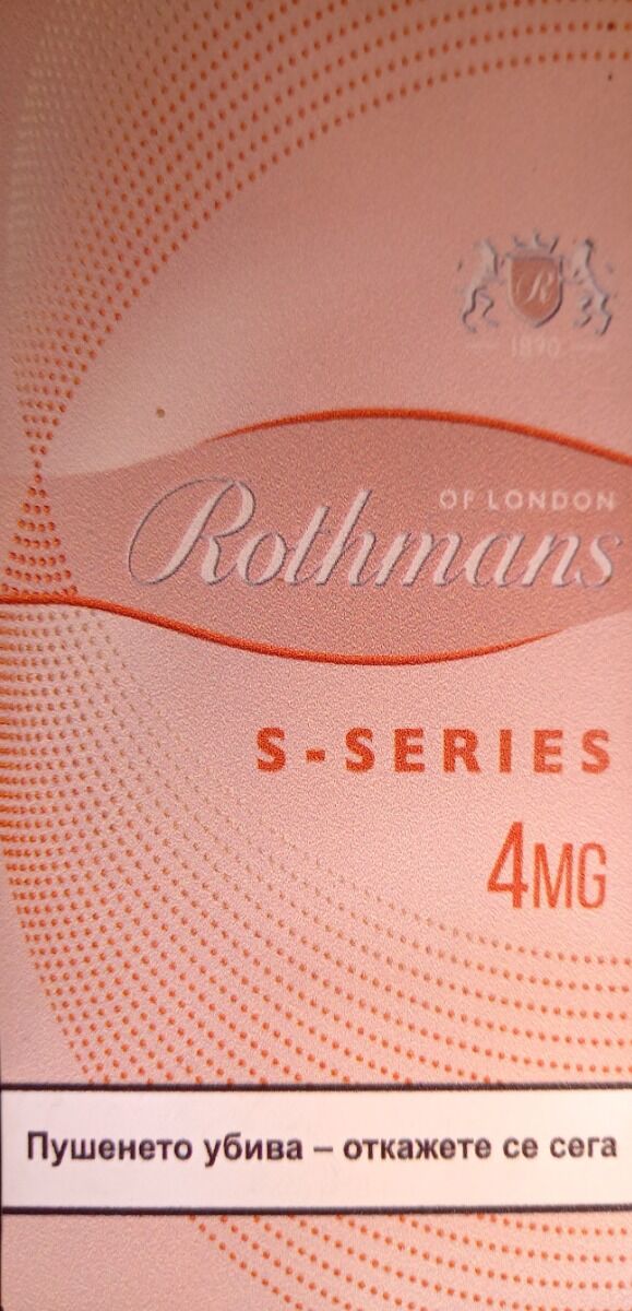 Rothmans Rose Slim S-Series - 1 cartouche (10x20)