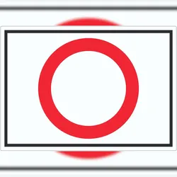 HB-Druck Durchfahrt verboten Symbol Aufkleber A8 (52x74mm)